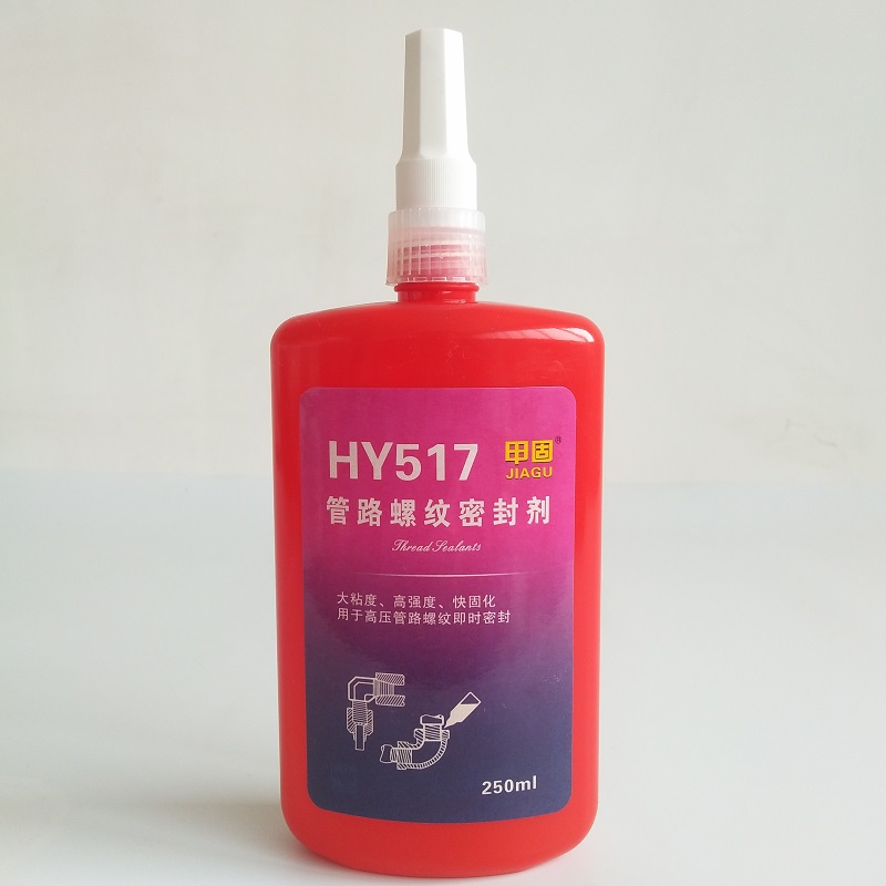 Agent de scellage à filetage de tuyau à haute pression HY517