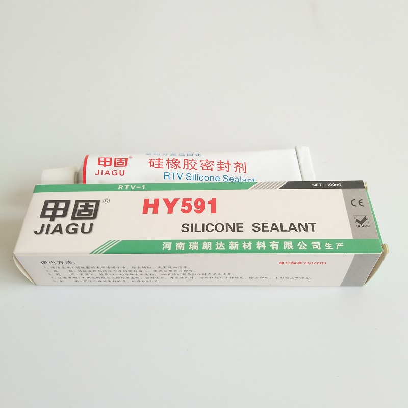 HY591 Agent d'étanchéité en caoutchouc en silicium composant électronique